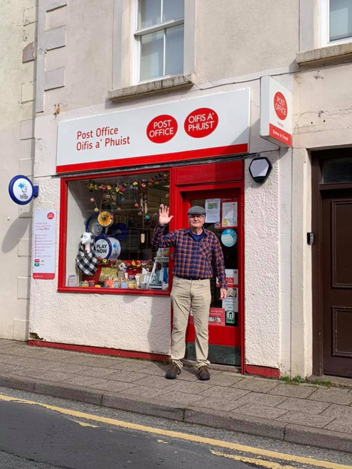 PO Porttree, Isle of Skye, Scotland