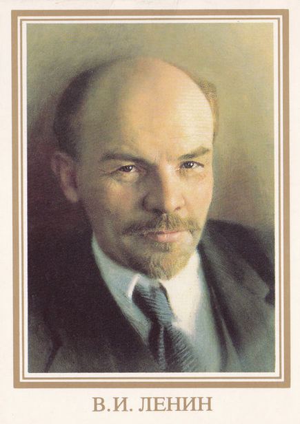 Lenin