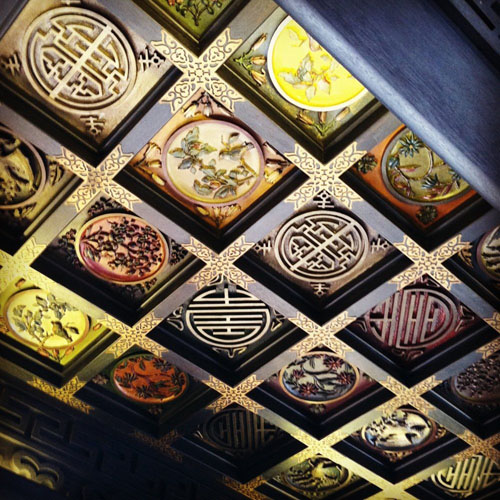 Chinese Room Ceiling 1