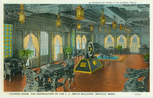 Chinese Room in Color